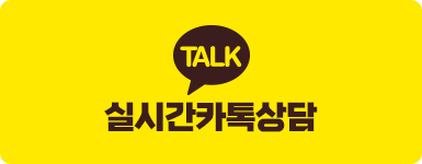 카카오