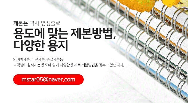 메인이미지